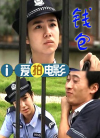 国产色视频网站免费观看