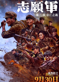 国产色视频网站免费观看